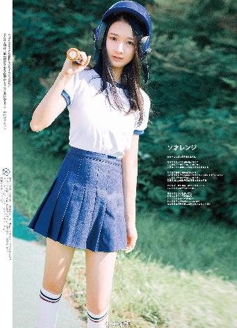 新金瓶续集1-5电视剧免费